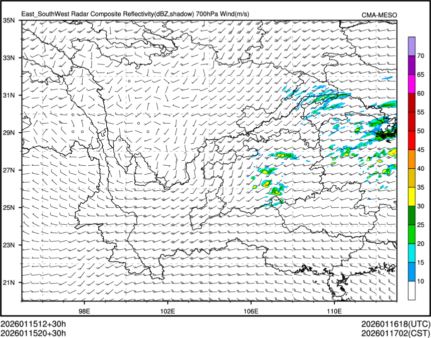 01/15 20时 +030小时