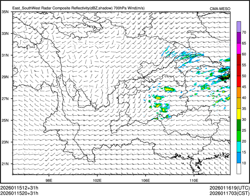 01/15 20时 +031小时