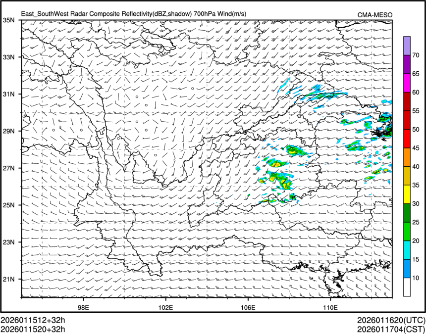 01/15 20时 +032小时