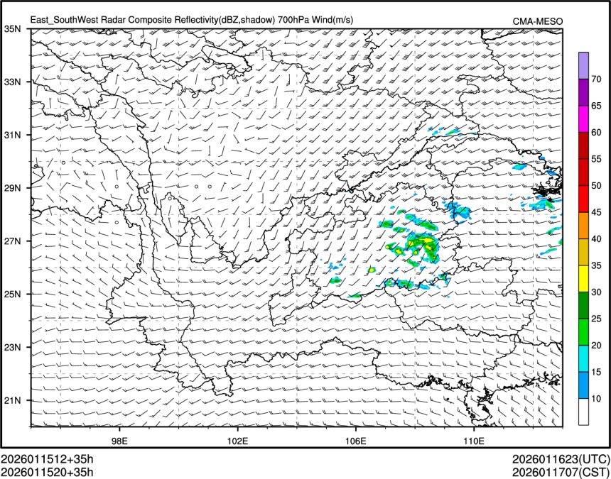 01/15 20时 +035小时