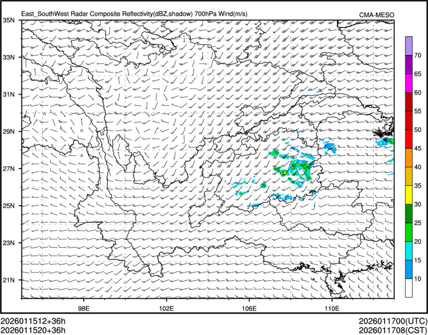 01/15 20时 +036小时
