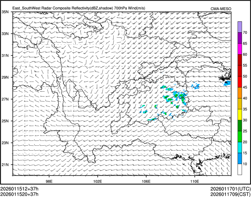 01/15 20时 +037小时