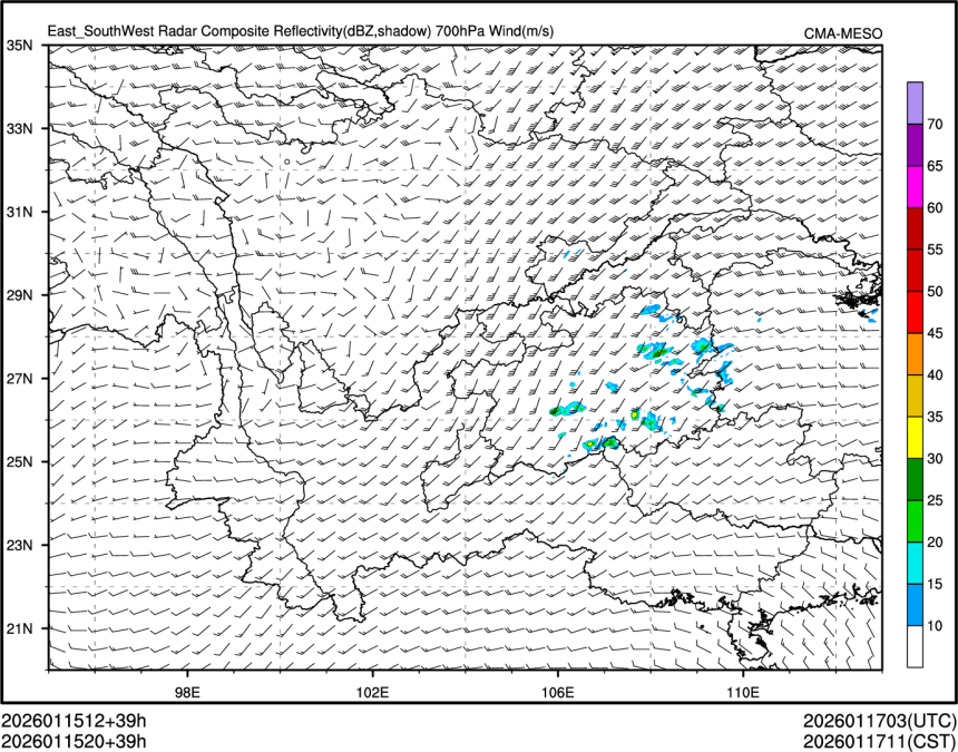 01/15 20时 +039小时