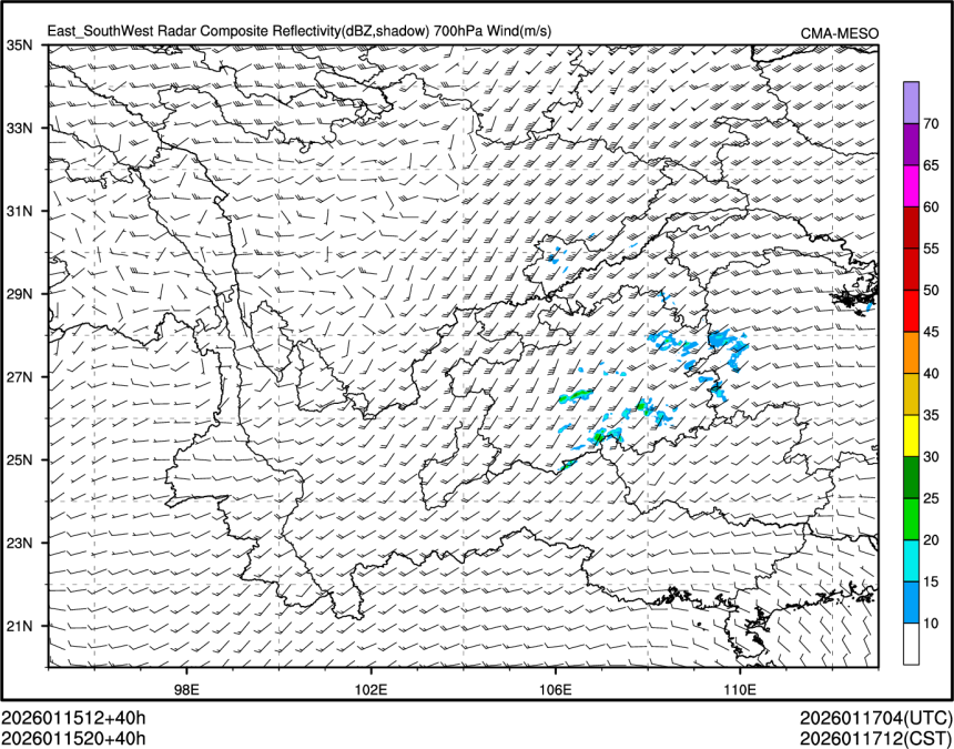 01/15 20时 +040小时