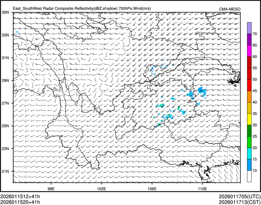 01/15 20时 +041小时