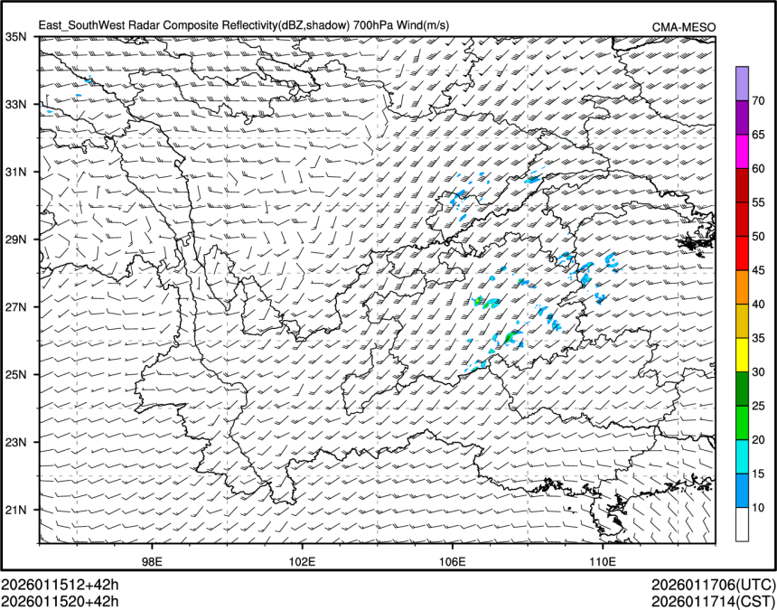 01/15 20时 +042小时