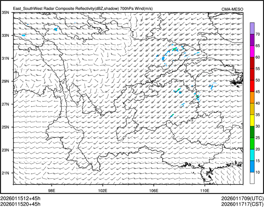 01/15 20时 +045小时