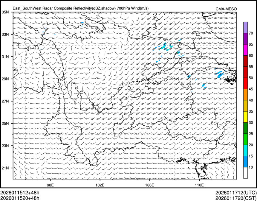 01/15 20时 +048小时