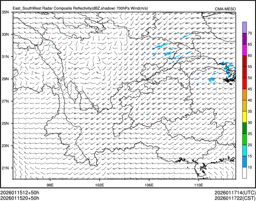 01/15 20时 +050小时