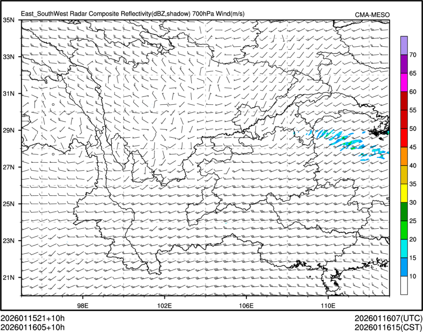 01/16 05时 +010小时
