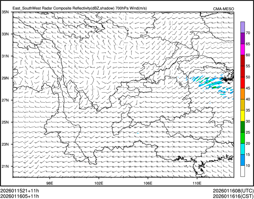01/16 05时 +011小时