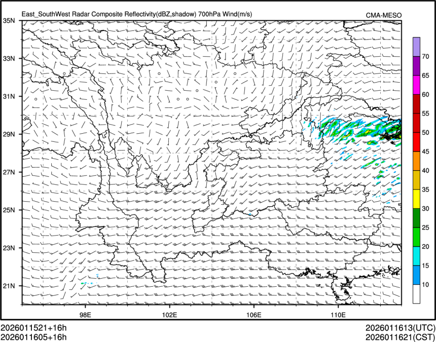 01/16 05时 +016小时