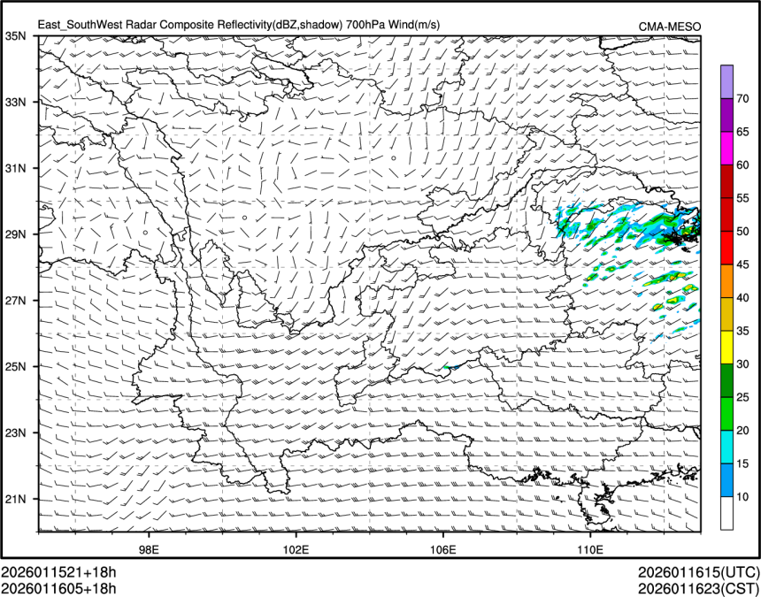 01/16 05时 +018小时