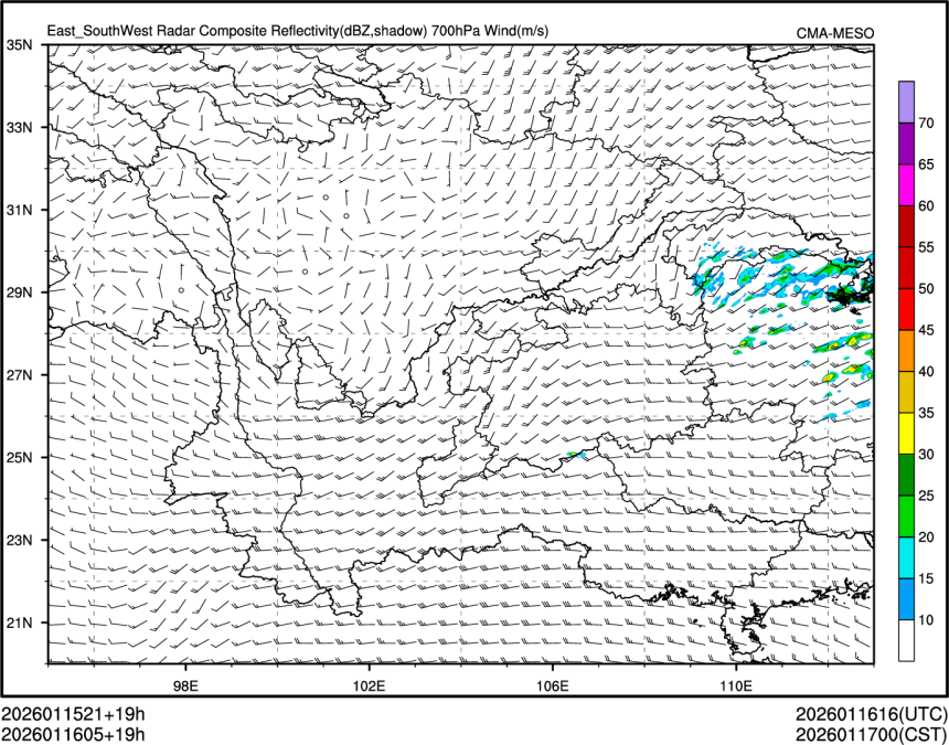 01/16 05时 +019小时