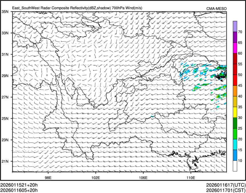 01/16 05时 +020小时