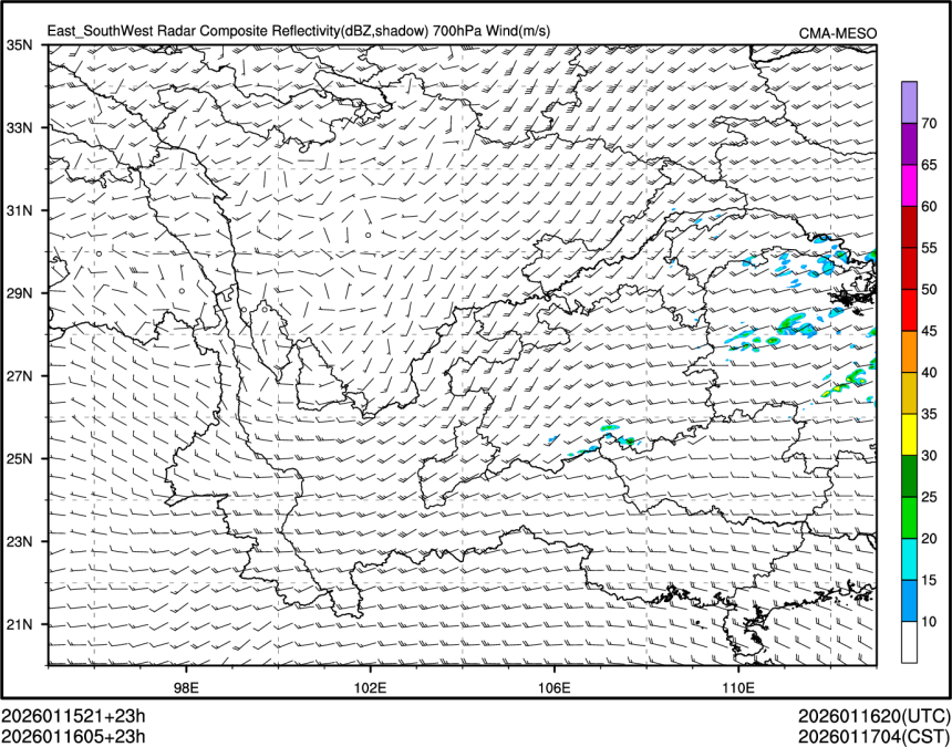01/16 05时 +023小时