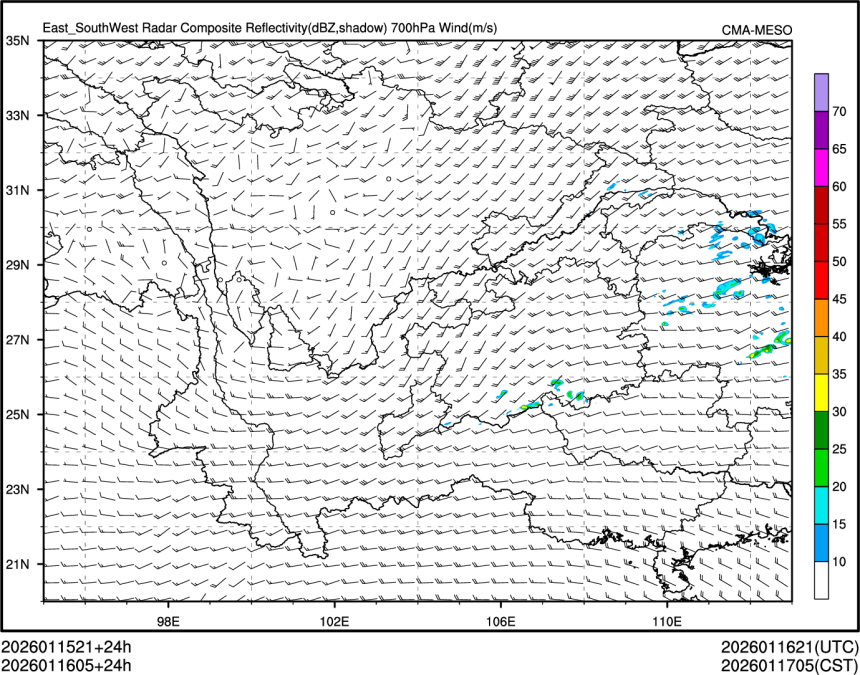 01/16 05时 +024小时