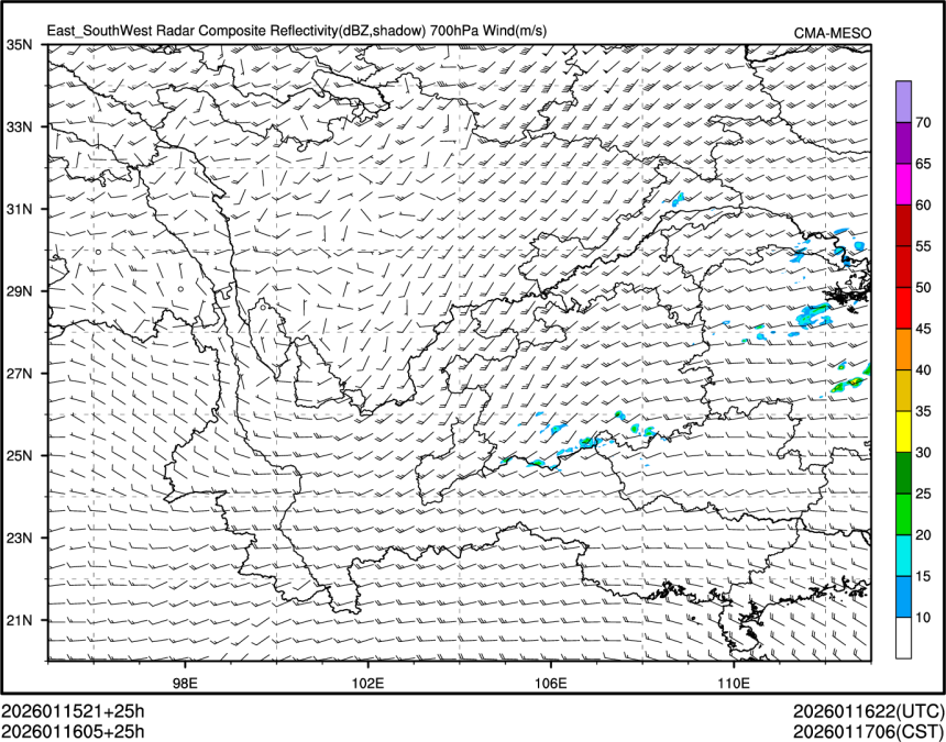 01/16 05时 +025小时