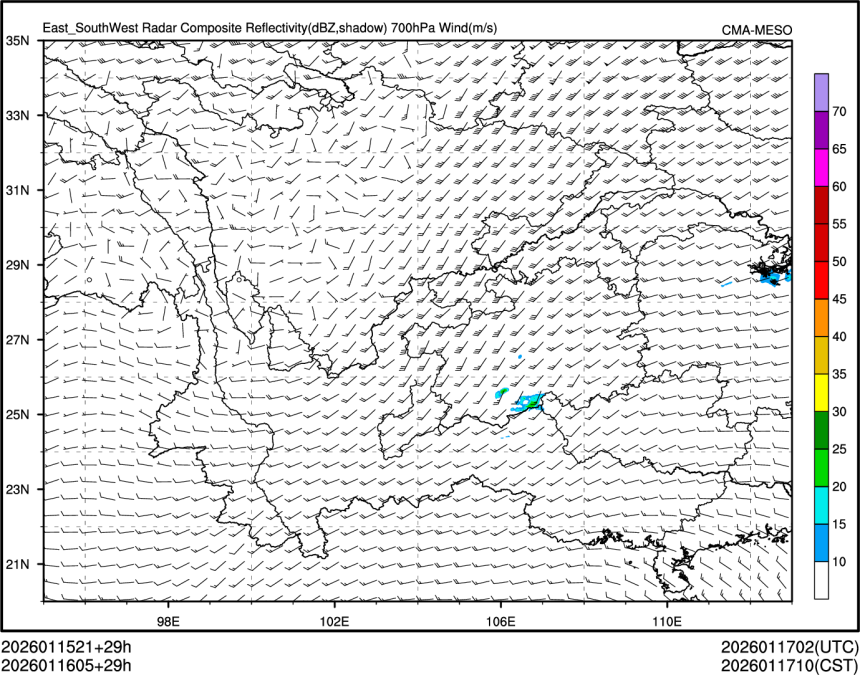 01/16 05时 +029小时