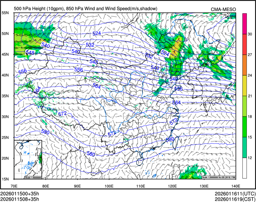 01/15 08时 +035小时