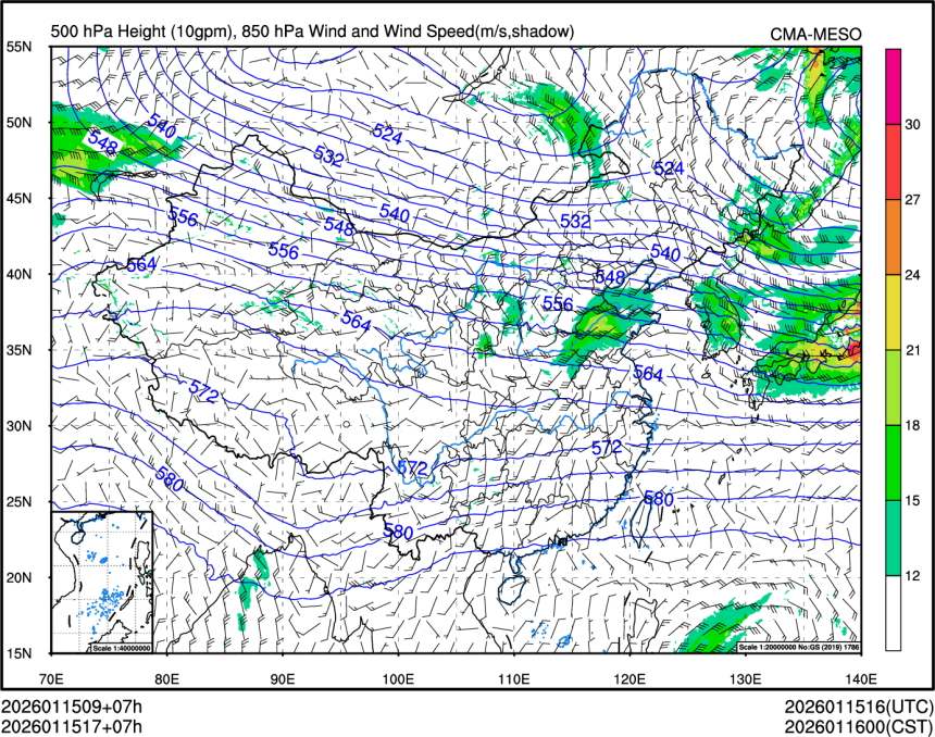 01/15 17时 +007小时