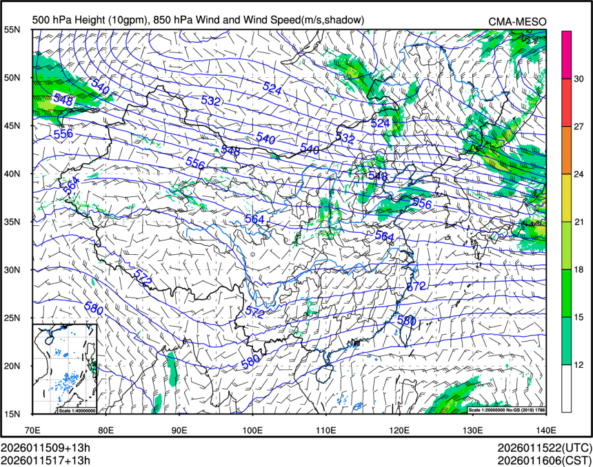 01/15 17时 +013小时