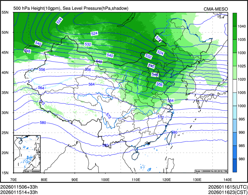 01/15 14时 +033小时