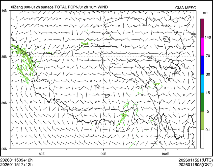 01/15 17时 +012小时