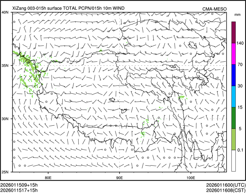 01/15 17时 +015小时