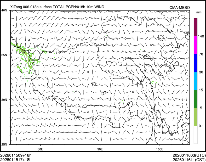 01/15 17时 +018小时