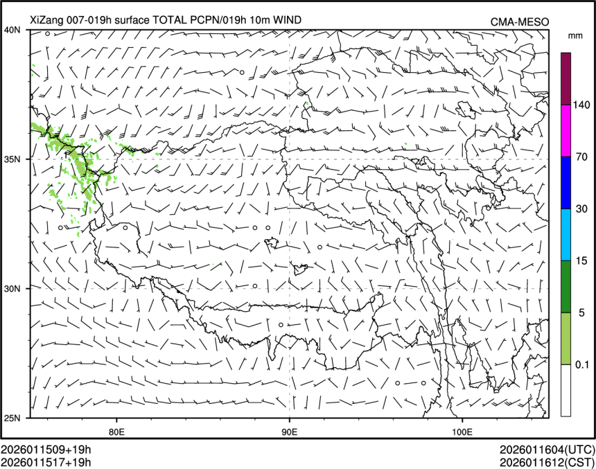 01/15 17时 +019小时