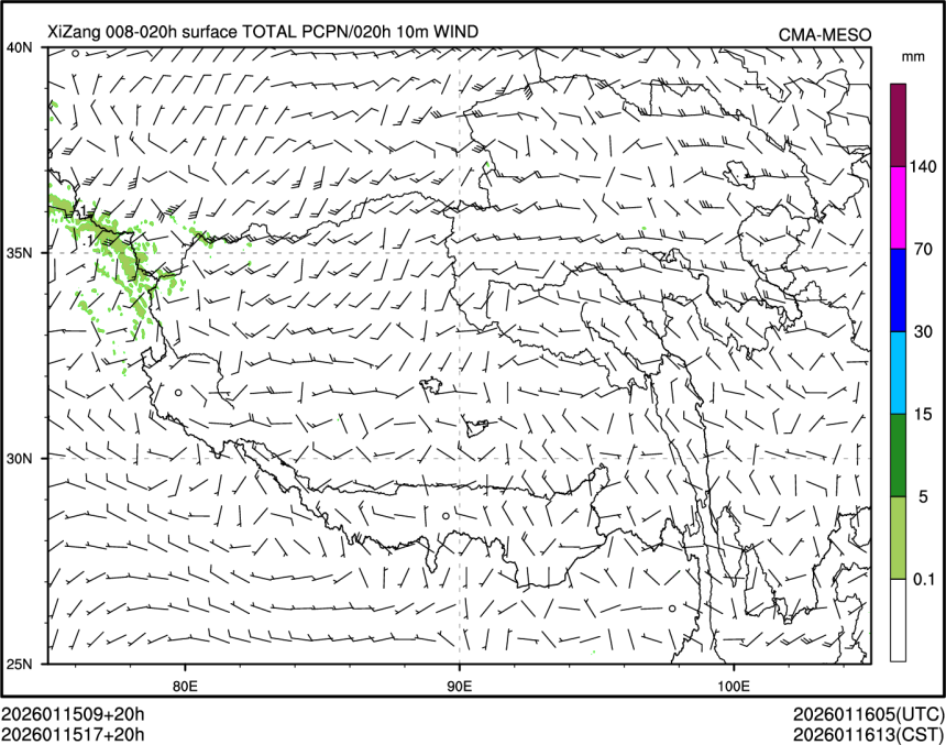 01/15 17时 +020小时