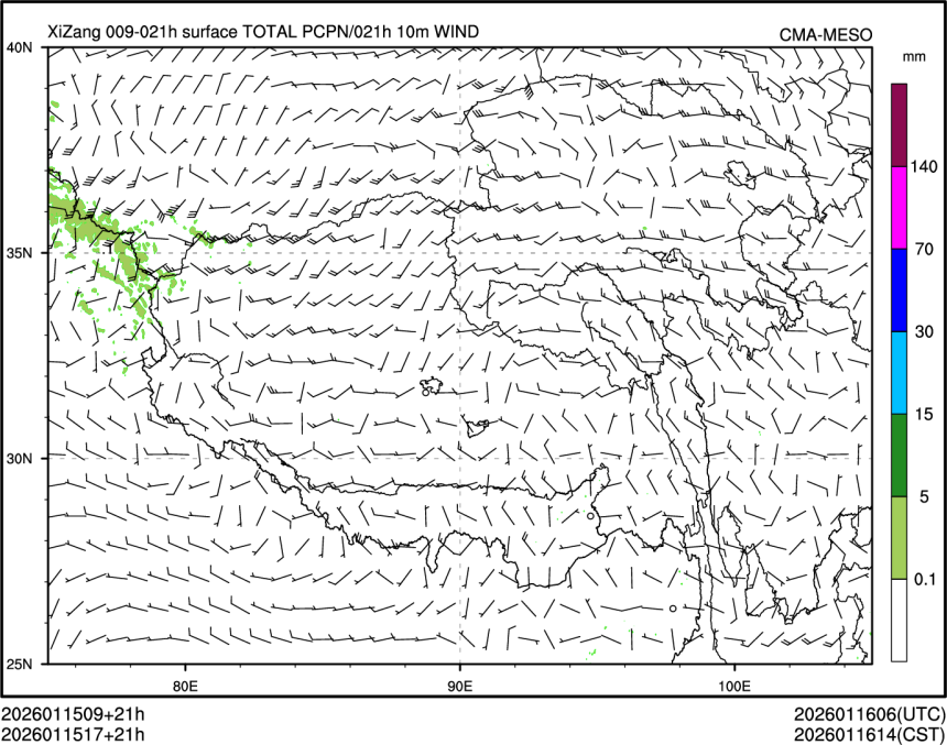 01/15 17时 +021小时