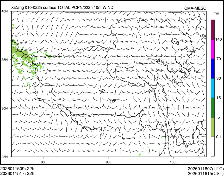 01/15 17时 +022小时
