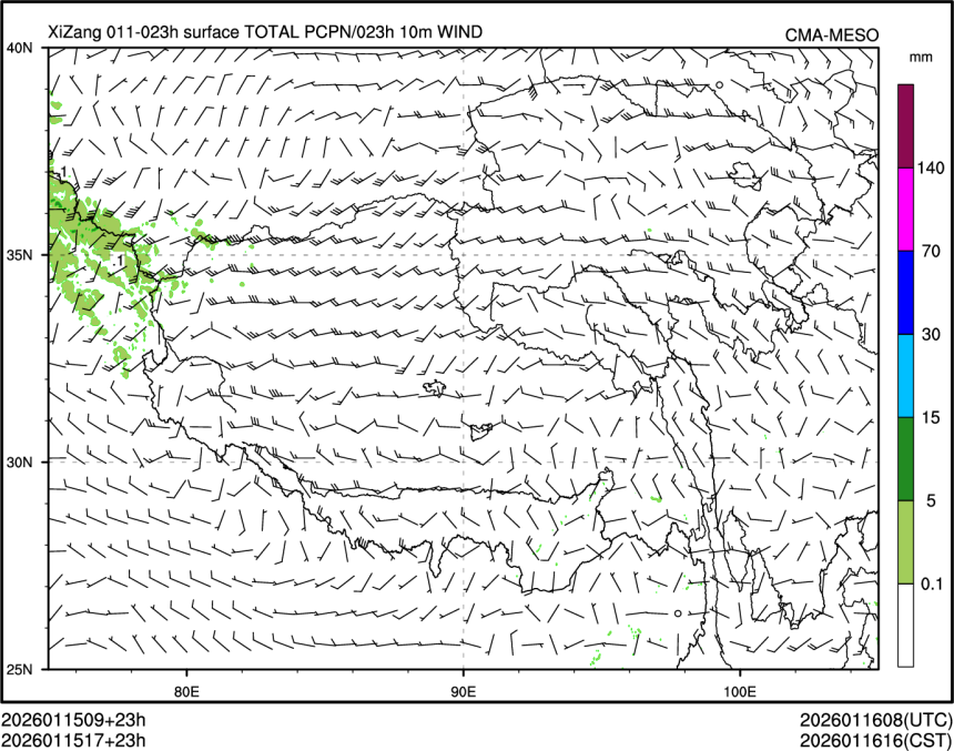 01/15 17时 +023小时