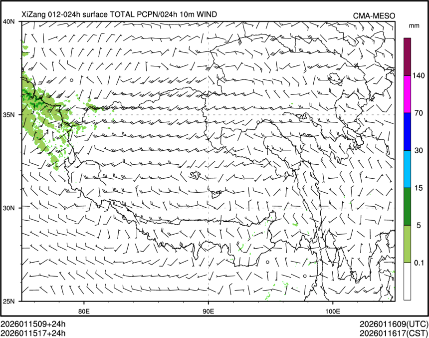 01/15 17时 +024小时
