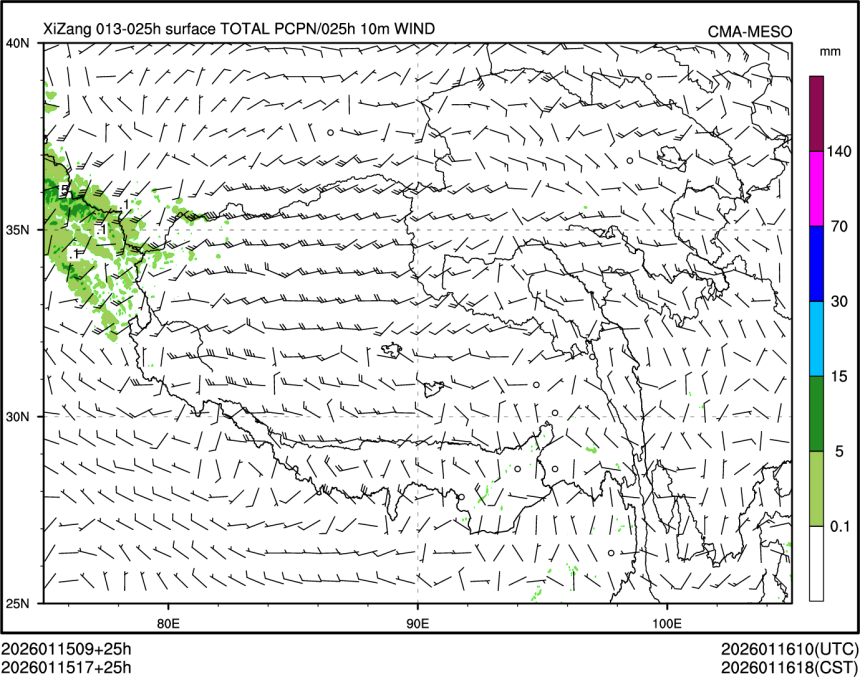 01/15 17时 +025小时