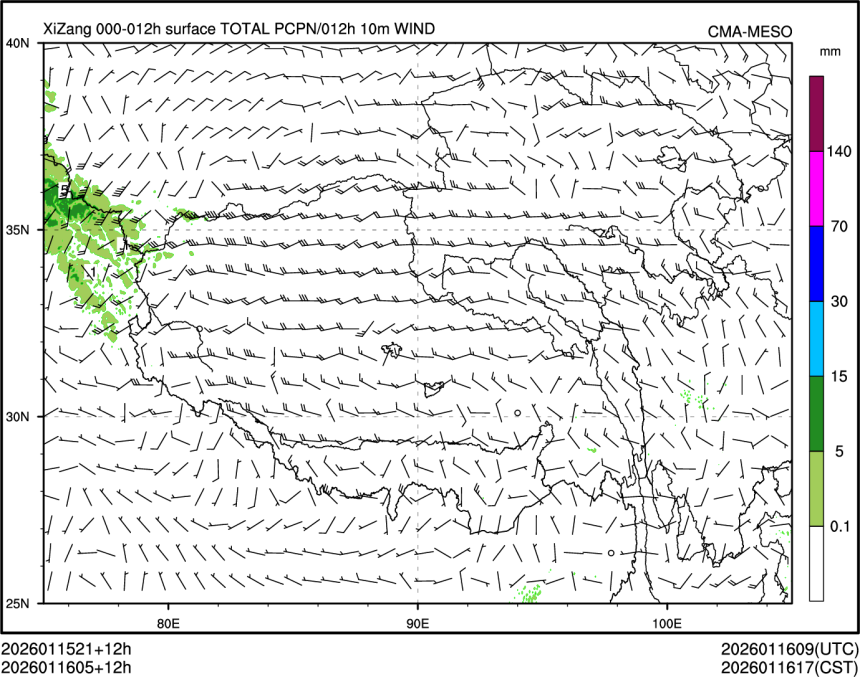 01/16 05时 +012小时
