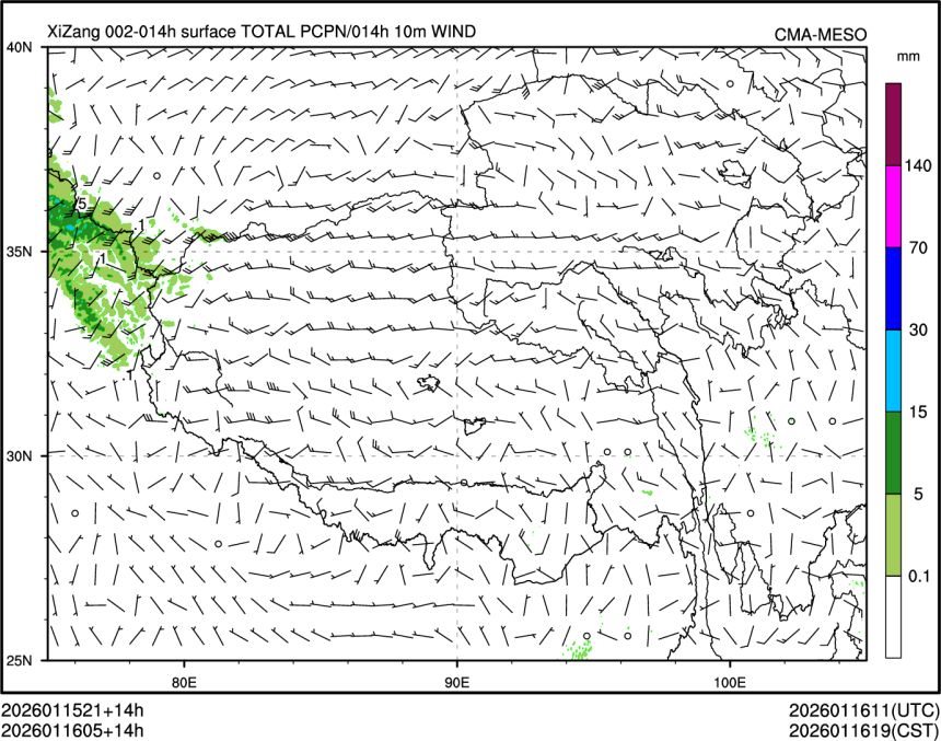 01/16 05时 +014小时