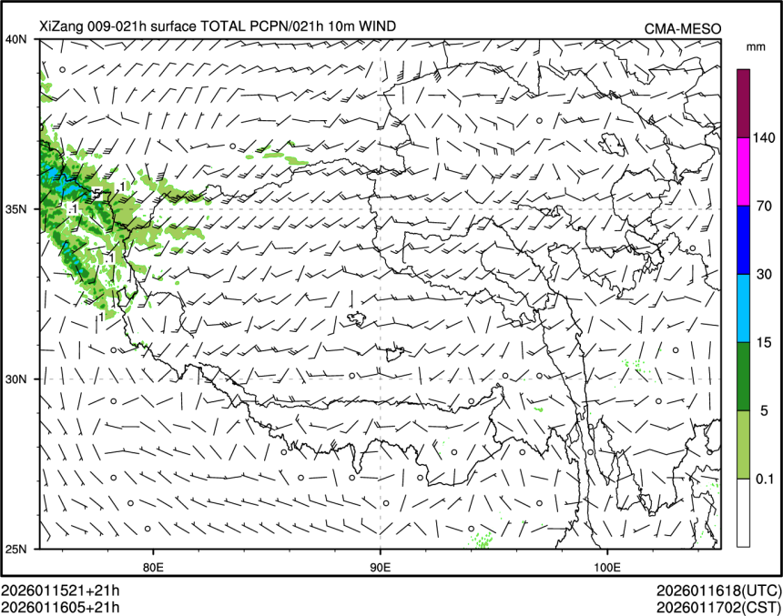 01/16 05时 +021小时