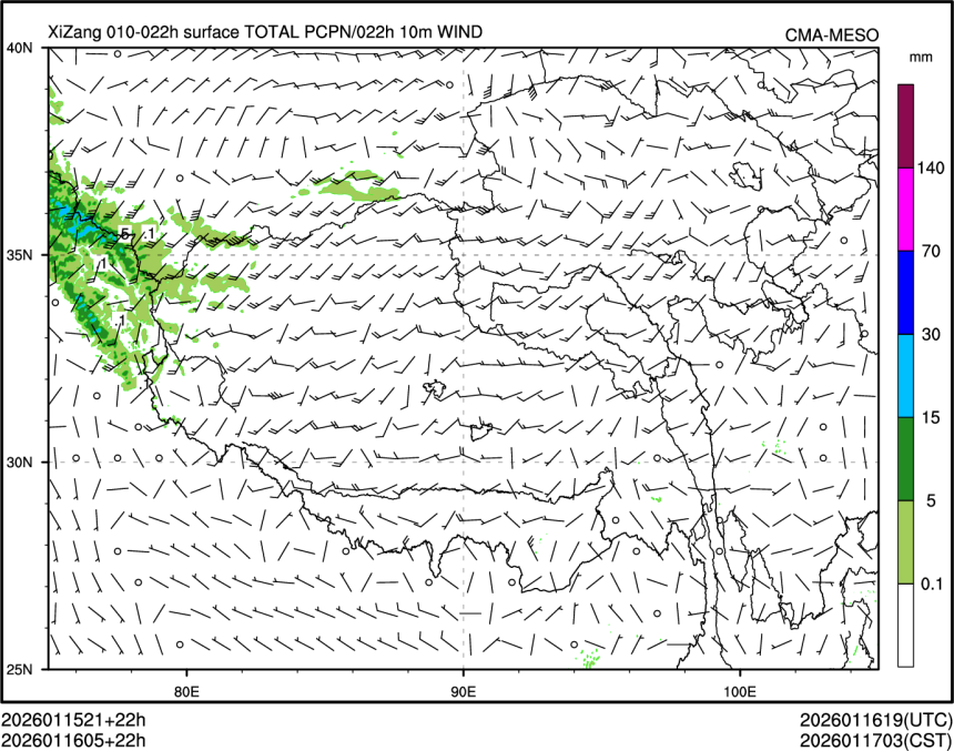 01/16 05时 +022小时