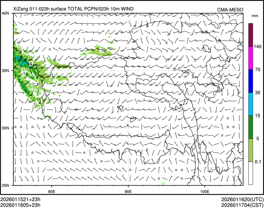 01/16 05时 +023小时