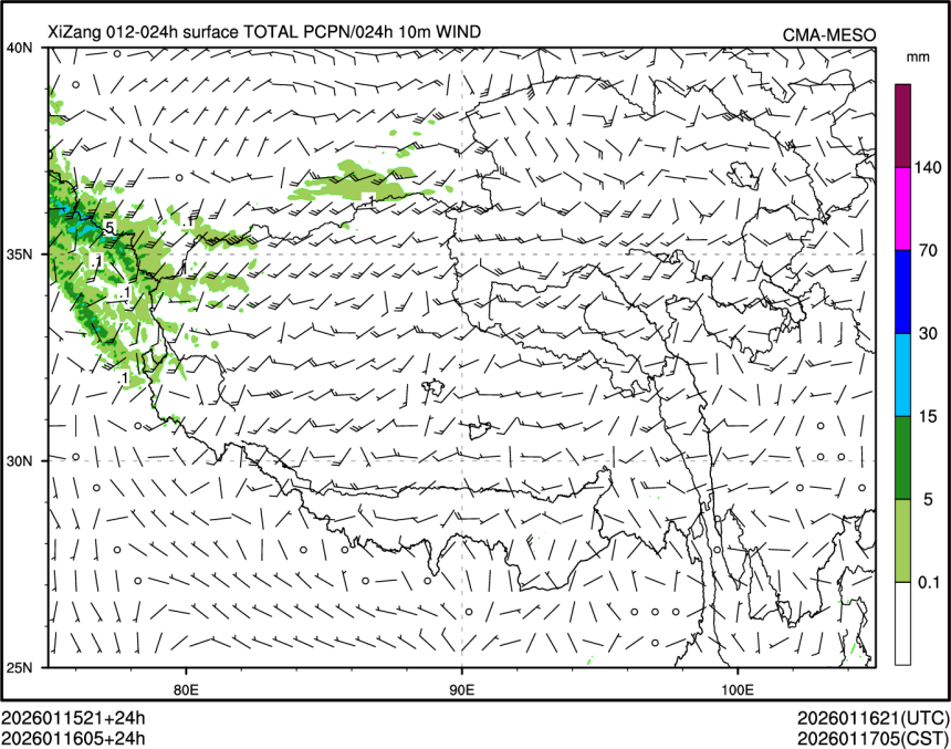 01/16 05时 +024小时