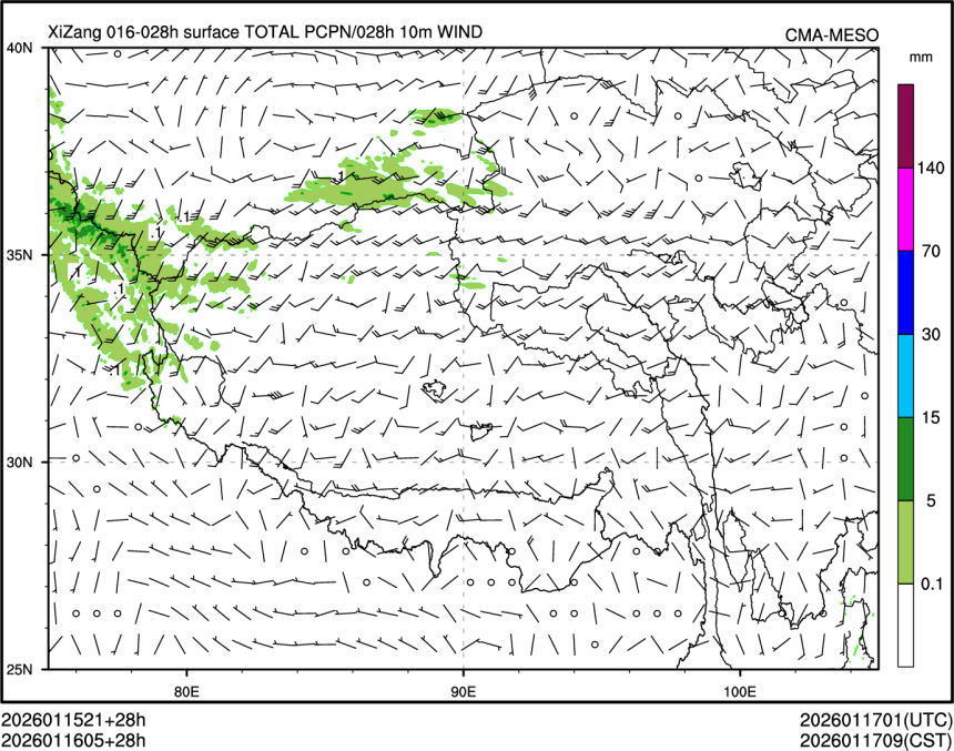 01/16 05时 +028小时
