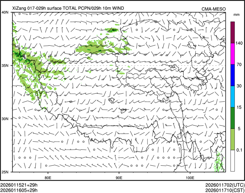 01/16 05时 +029小时