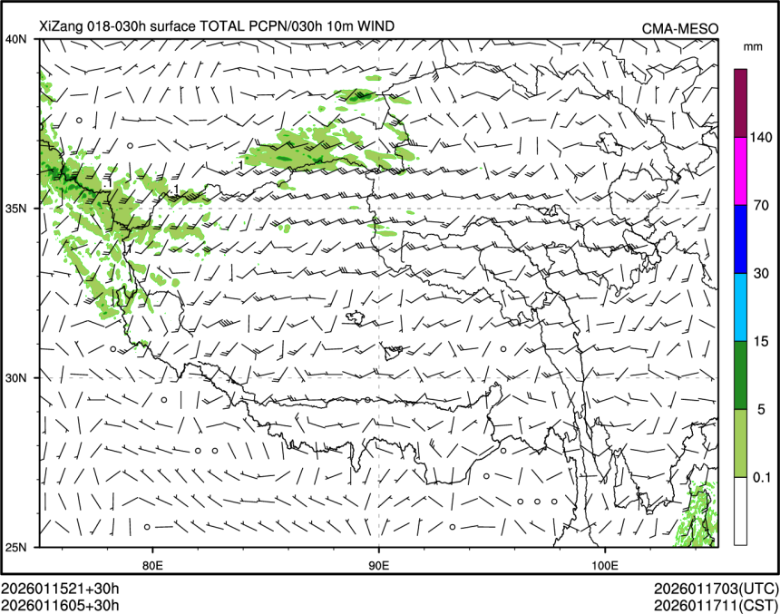 01/16 05时 +030小时