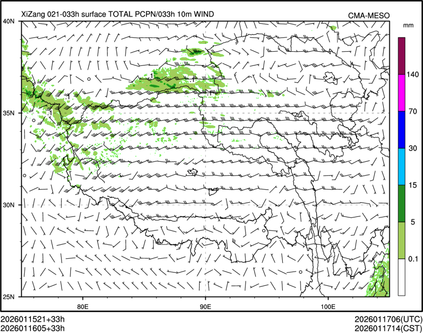 01/16 05时 +033小时