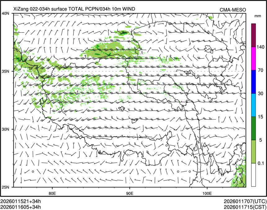 01/16 05时 +034小时