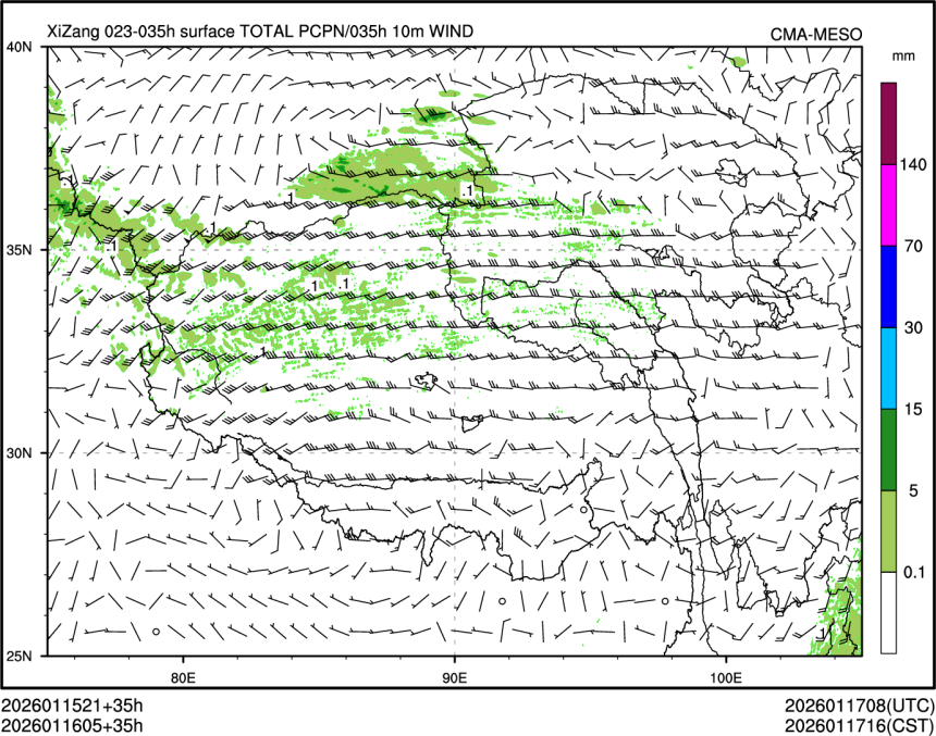 01/16 05时 +035小时