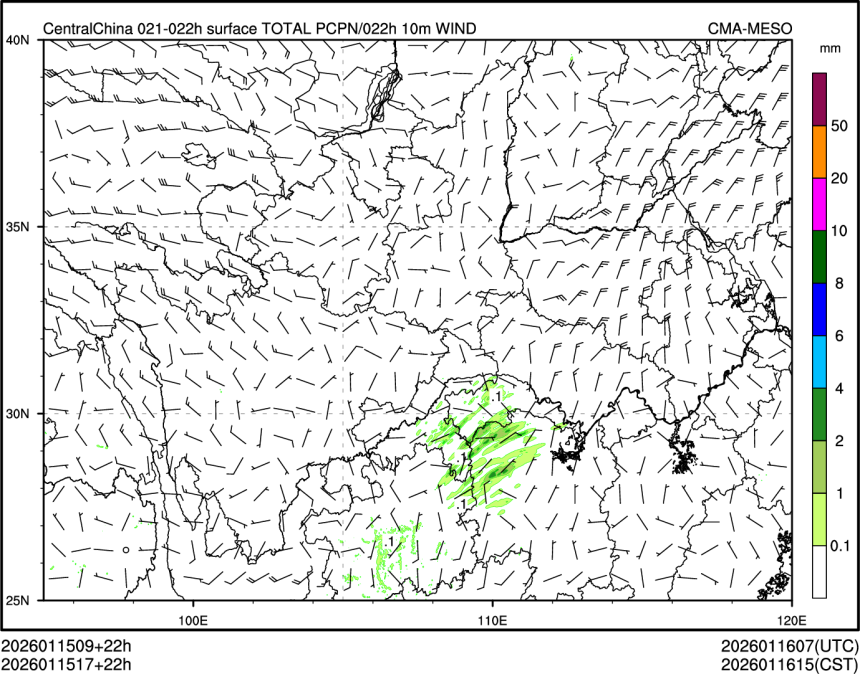 01/15 17时 +022小时